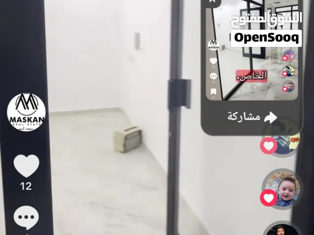 للايجار مكتب بحولي  260