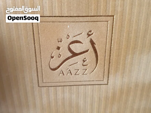 عطر أعز من احمد مغربي