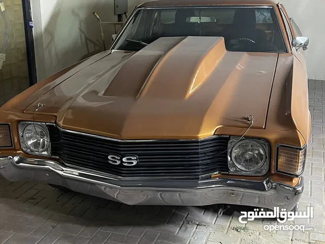 شيفروليه إلكامينو كلاسيك موديل 1972