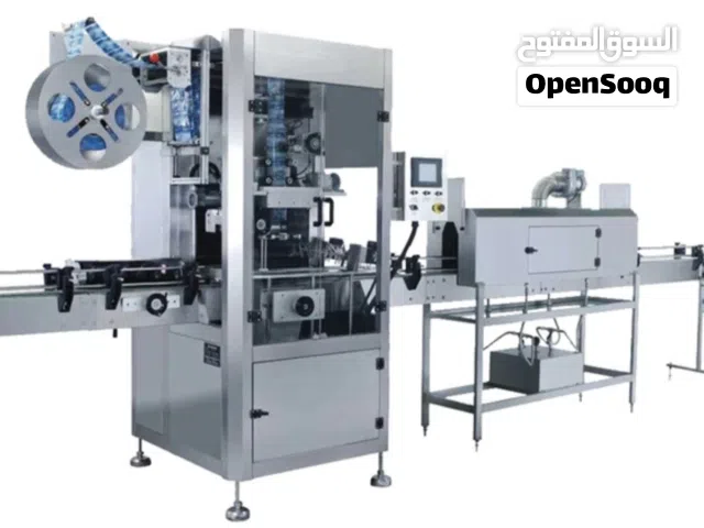 مكينه نيبل PVC حراري مع جميع توابعها