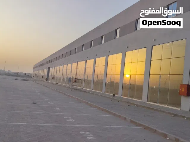 محلات للايجار في المفرق