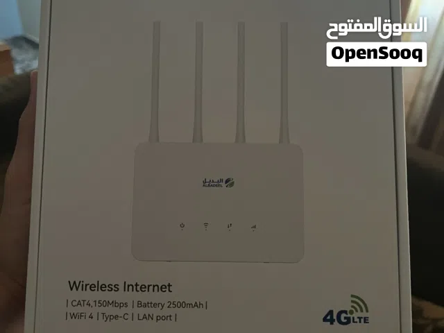 مودم البديل