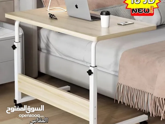 طاولات دراسه وجانبيات خزاين أطفال قماش بلاستك كراسي طوي عدة اشكال مكاتب دراسه أطفال وكبار