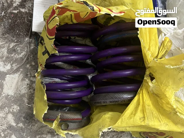طي تنزيل فتك