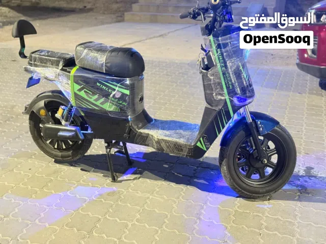 دراجة شحن R11