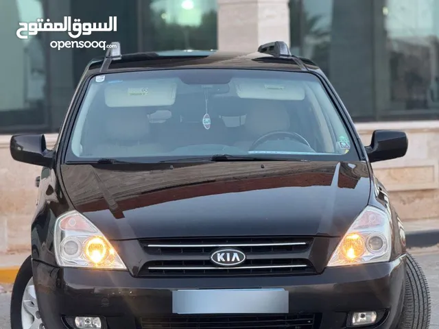 Used Kia Carnival in Tripoli