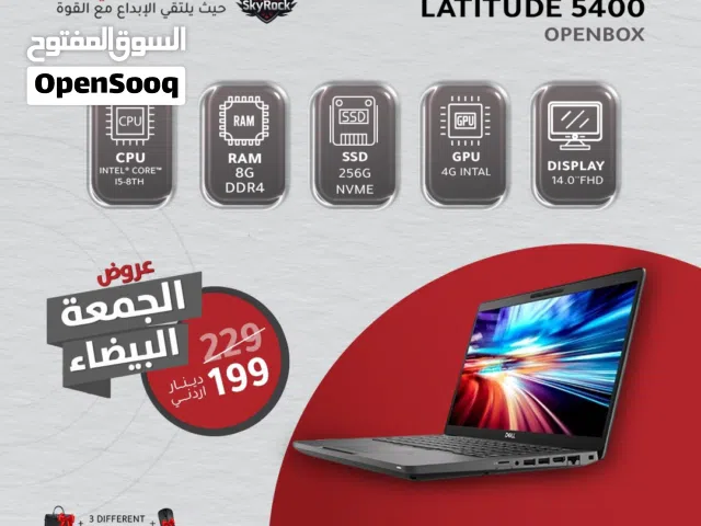 لابتوب ديل اي 5 Laptop Dell i5-8th Gen بافضل الاسعار