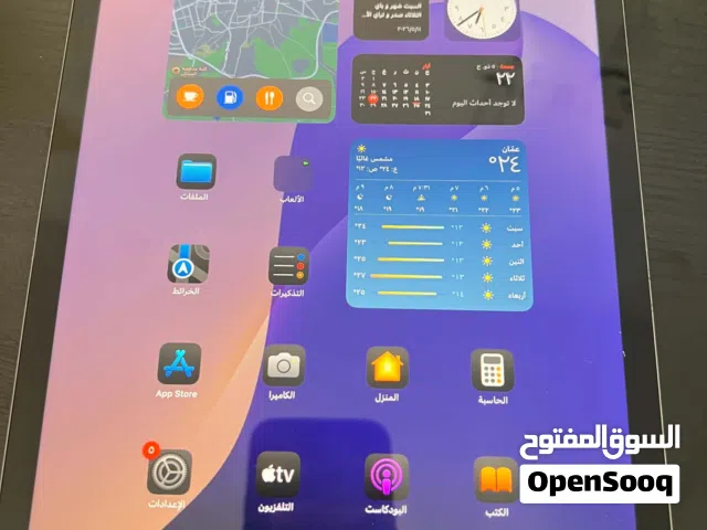 ايباد ايفون بحاله ممتازه