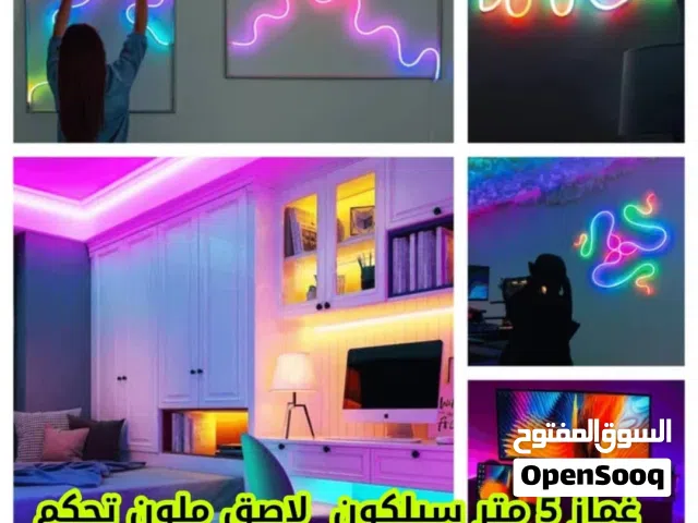 ليد سيليكون ديـكـوري منزلي