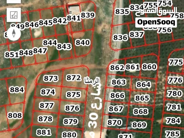 Mixed Use Land for Sale in Ramtha Romtha