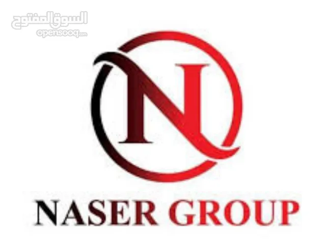 Naser Group