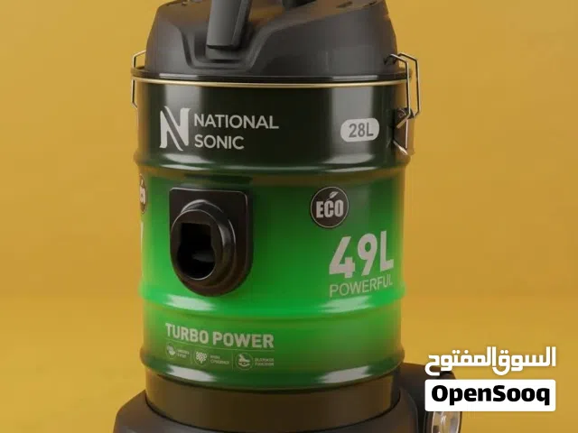 مكنسة ناشونال سونك