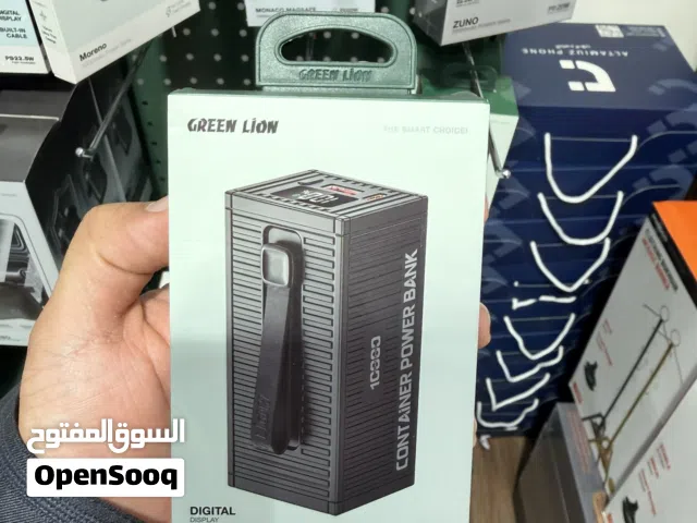باور بنك صغير وقوي للسفر من جرين ليون بسعة 10000mAh