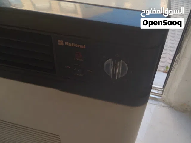 مكيف صحراوي ناشنول بحالة الوكالة