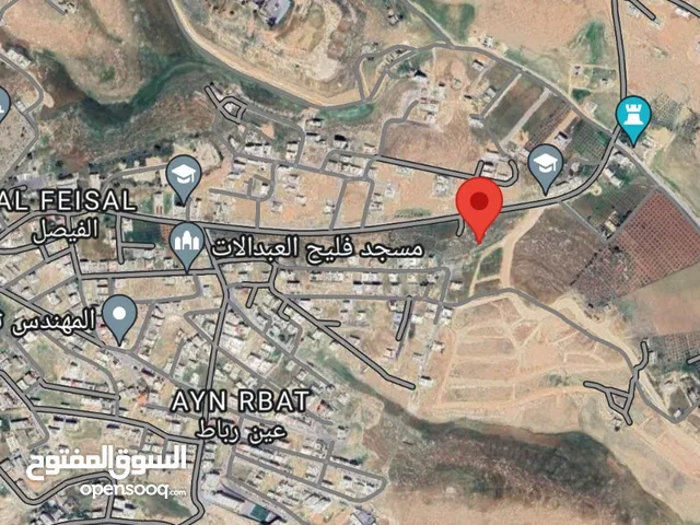 Residential Land for Sale in Amman Tabarboor