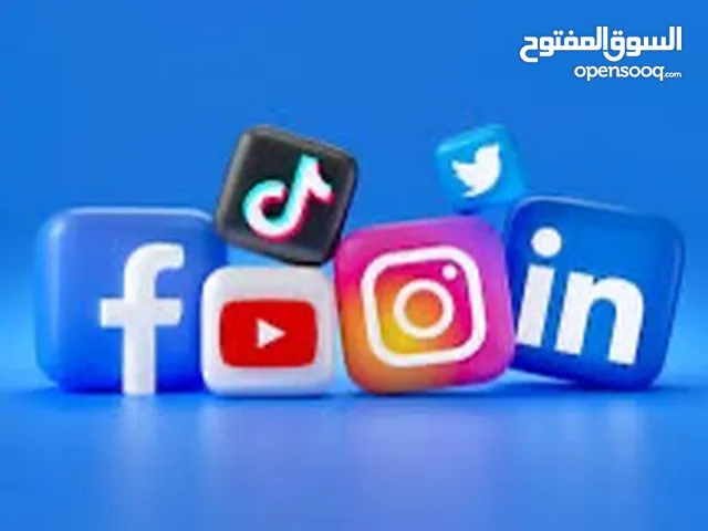 زياده متابعين ولايكات على جميع المنصات