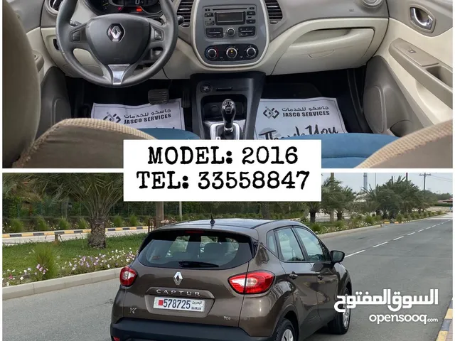 Renault Captur 2016 in Northern Governorate