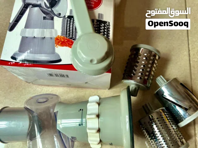 food chopper .