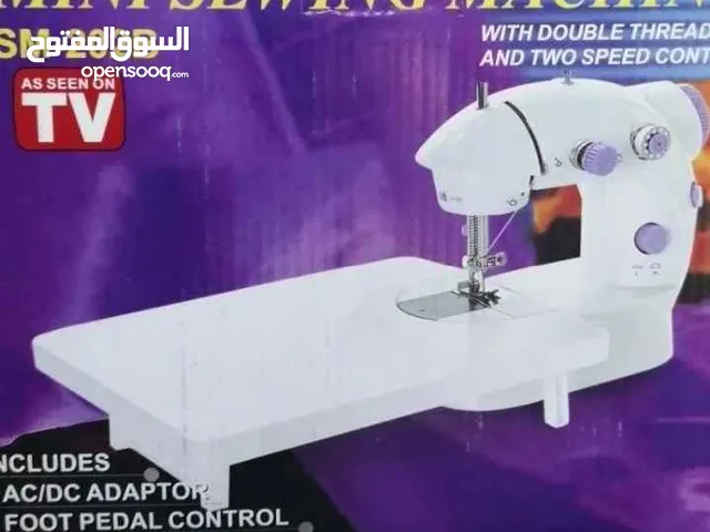 آلة خياطة بالطاولة Mini sewing machine avec la table