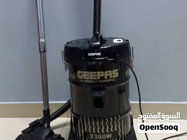 مكنسه جيباس