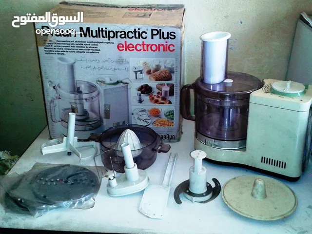  Food Processors for sale in Alexandria