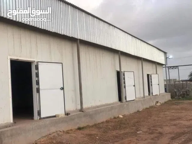 عرف تبريد للإيجار