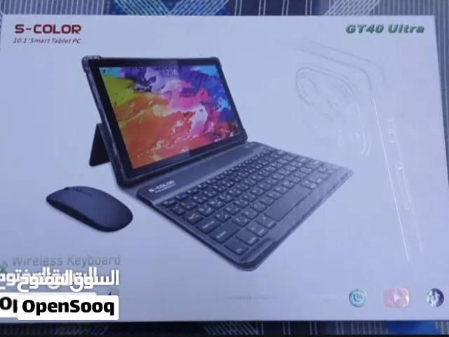 Others Not Defined 512 GB in Abu Dhabi