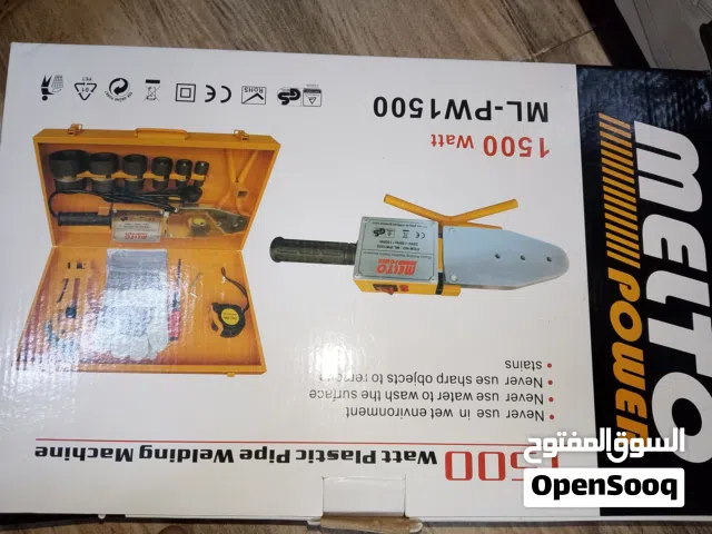 Melto plastic pipe welding machine