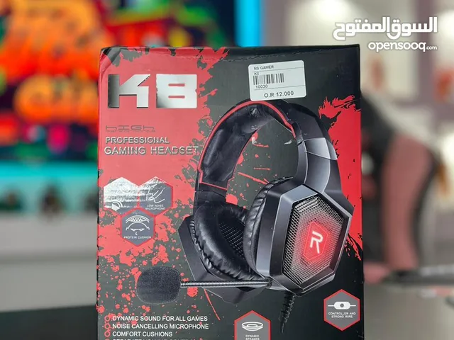  Gaming Headset in Muscat