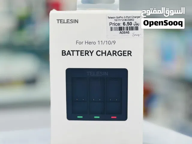 Brand New Telesin GoPro Charger in Oman  Pocket sized  Compact travel