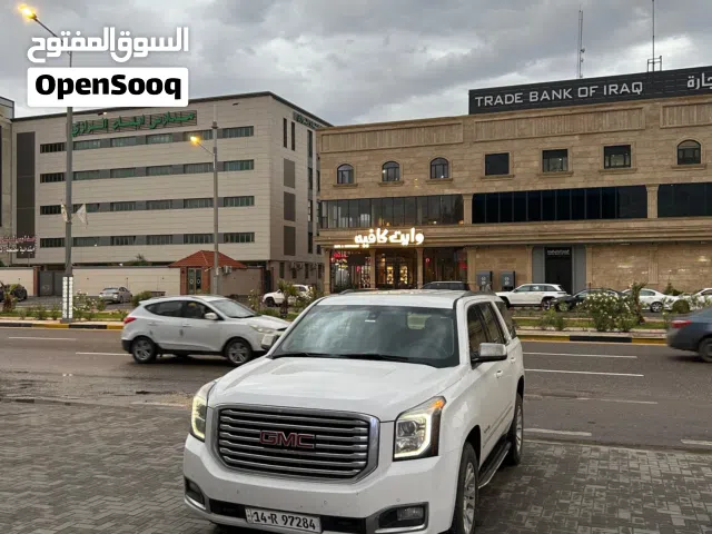 يوكن 2020 خليجي