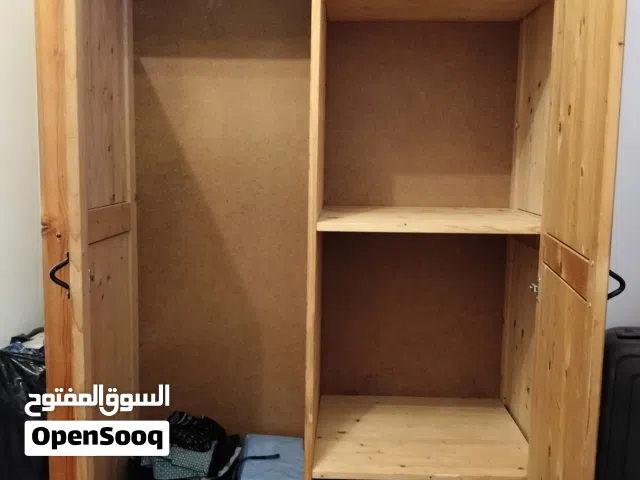 خزانة ملابس