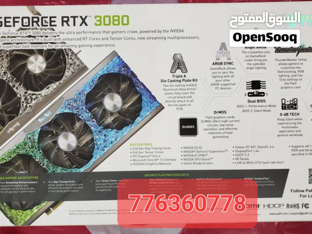 كرت شاشة Nvidia RTX