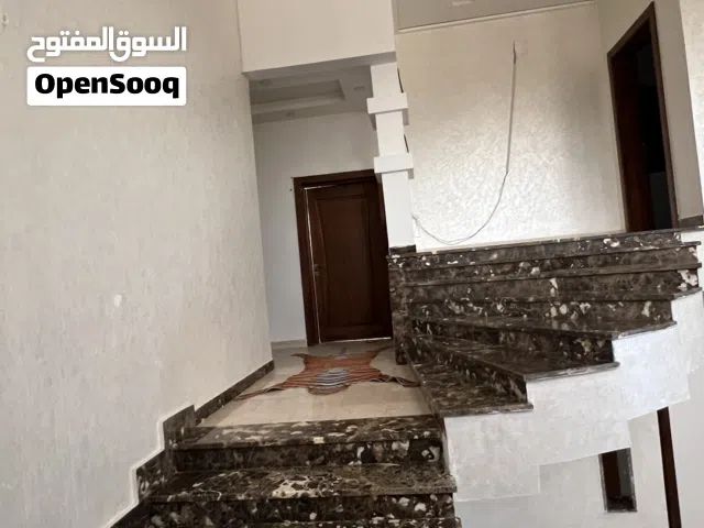 منزل البيع