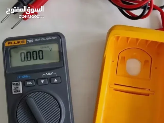 fluke-705 loop calibrator كسر الزيرو