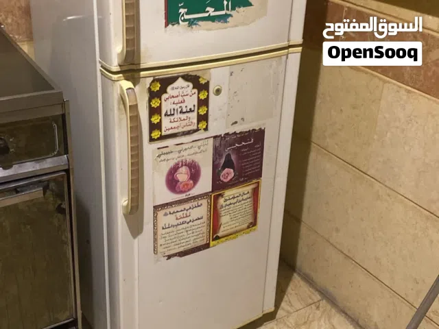 تلاجه سامسونج Samsung Refrigerator