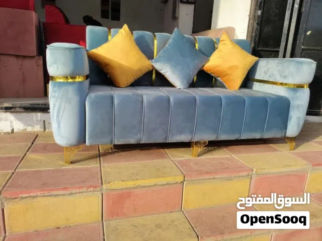كنب حسب التفصول اي شكل تشتيه نسويه اشكال والوان