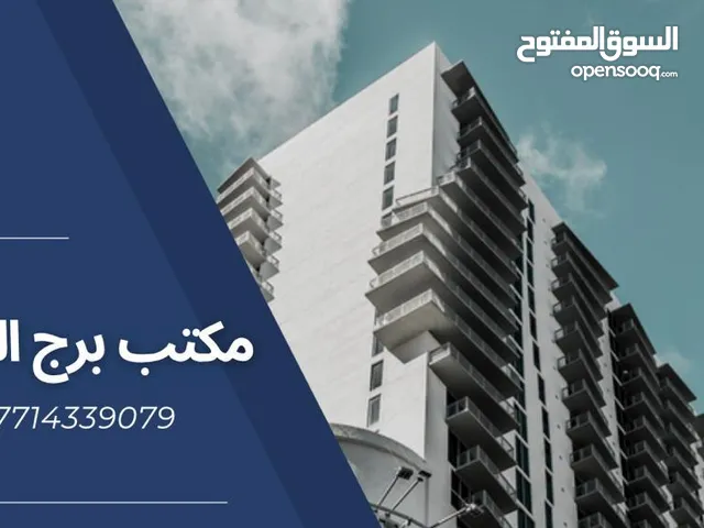 590m2 5 Bedrooms Townhouse for Sale in Baghdad Al-Muhandseen