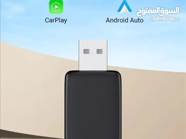 تحويل شاشة الوكالة وايرس من تلفونك سمارت