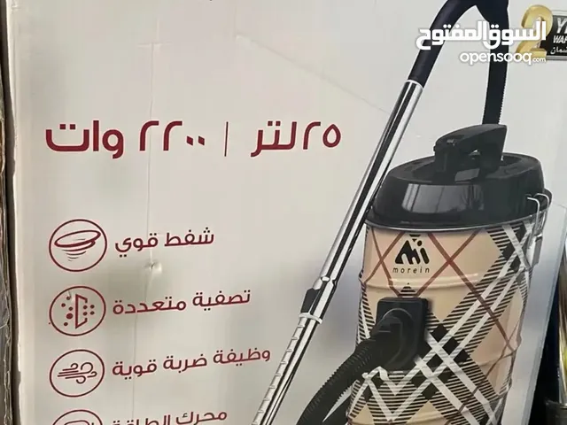 مكنسة كهربائية