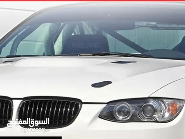 قطع بي ام دبليو