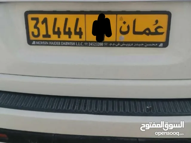 رقم فخم جدا رمز واحد تخليص بسرعه اجرائات بنفس الوقت غير قابل للتفاوض ارجاء عدم ازعاج