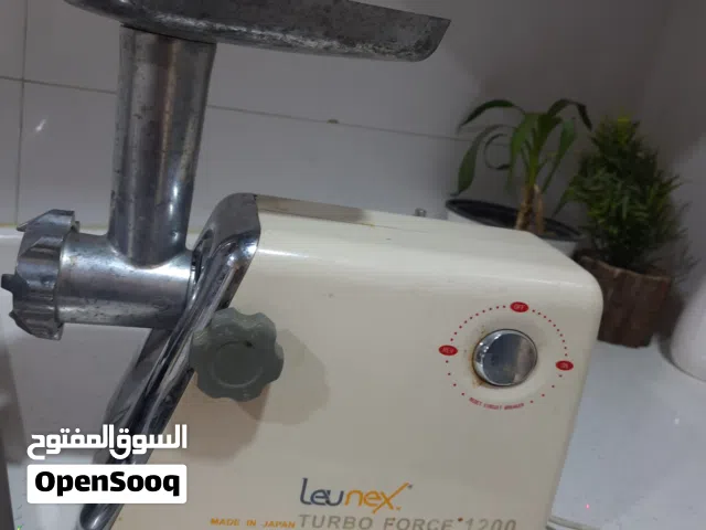 مفرامة لحم وحمص