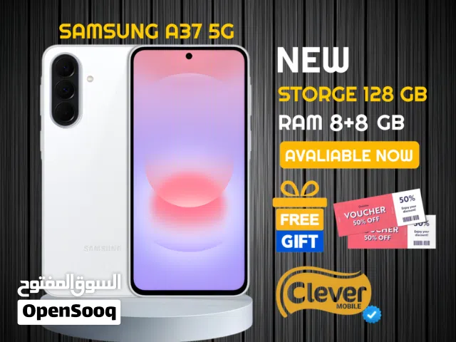 Samsung Galaxy A37 128 GB in Amman