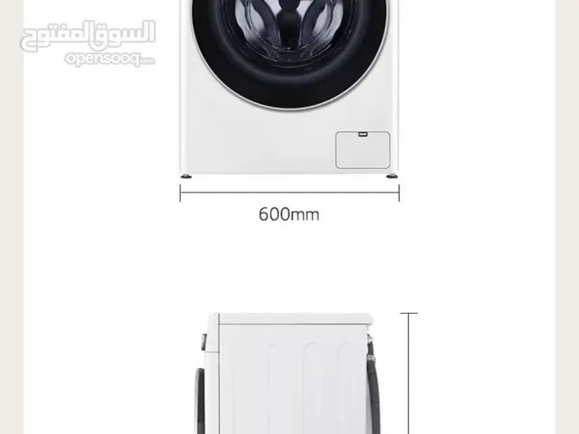 LG 7 - 8 Kg Washing Machines in Dammam