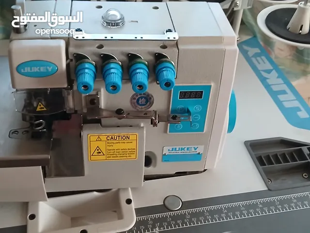 ماكنه خياطه صناعي وماكنه خيطه حبكه