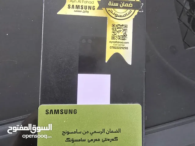 موبايل كالاكسي Z فليب 5 الخزن 512 كيكا