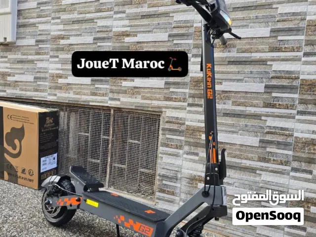 TROTTINETTE KUKIRIN G2 2026