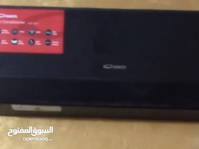 مكيف 1 طن لون اسود............