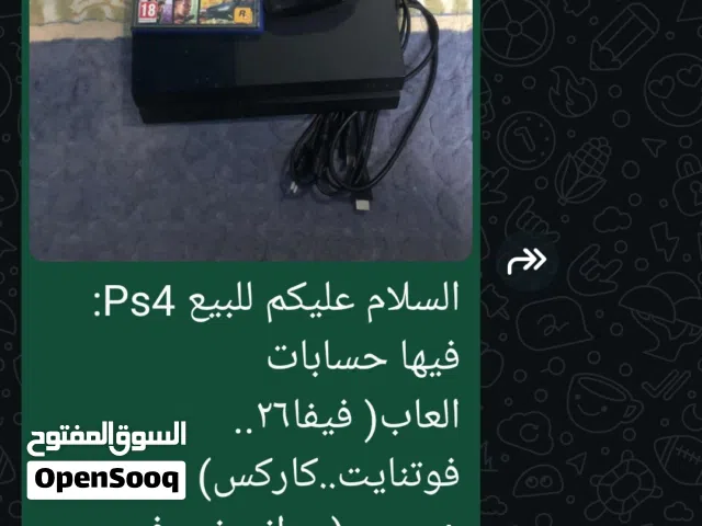 PlayStation 4 PlayStation for sale in Al Batinah